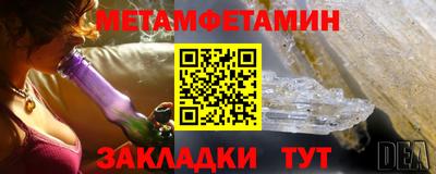скорость Моздок