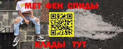 а пвп мука Мариинск