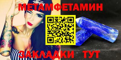 прущая мука Малоярославец