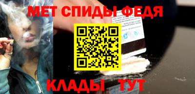 крисы Малгобек
