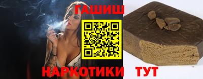 прущая мука Малоярославец