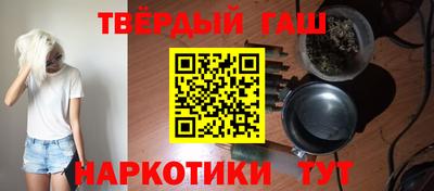 прущая мука Малоярославец