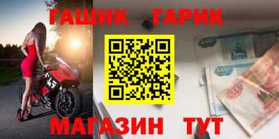 прущая мука Малоярославец