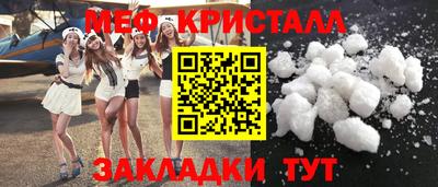 mdpv Можга