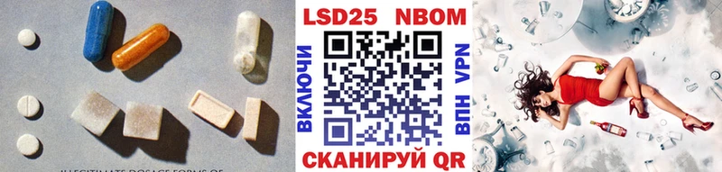 кракен tor  Сертолово  ЛСД экстази кислота 
