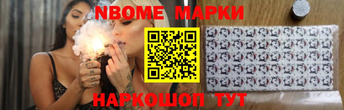 Лсд 25 экстази ecstasy Сертолово