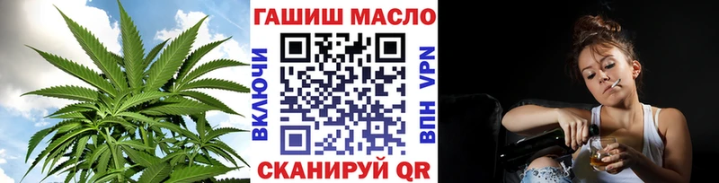 Дистиллят ТГК жижа  Сертолово 