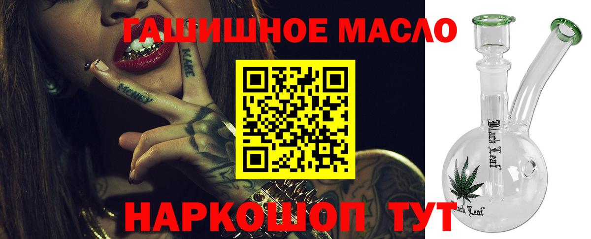 Сертолово  blacksprut ссылка  Вход с VPN  ТГК вейп  как найти закладки 