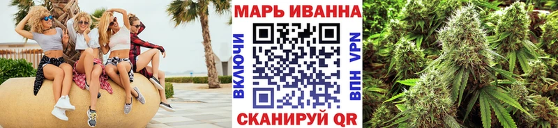 кракен   закладки  Сертолово  Шишки марихуана семена 